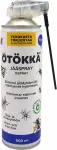 putukate tõrjevahend. jääsprei -40°c ötökkä 500ml/ae