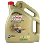 õli CASTROL 10W40 5L VECTON Long Drain - Pikk õlivahetusvälp E6/E9 / CJ-4 / 228.51 / M3477/3271-1 / VDS-4 / RLD-3 