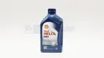 poolsünteetiline mootoriõli 10W-40 1L HELIX HX7 SHELL API SN/CF A3/B3 A3/B4 VW 502.00/505.00 MB 229.3