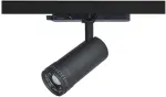 230v siinivalgusti kobi nextrack vision 3cct 20w must