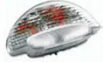 tagumine/moto/valge/suzuki lamp