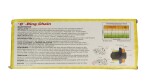 Ketipinge 530h/110x звено/Комплект