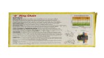 Ketipinge 530so/110x звено/Комплект