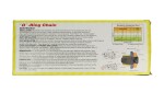 Ketipinge 530so/112x звено/Комплект