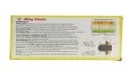 Ketipinge 530so/118x звено/Комплект