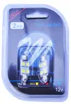 pirn LED, 2tk., C5W, 12V, max. 0,96W, värvus hele valge, sokkel SV8,5-8, sõidukitele ilma CAN-buss süsteemita