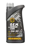 полностью синтетическое моторное масло 5w-30 7713 oem 1л.