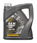 полностью синтетическое моторное масло 5w-30 7713 oem 4л.