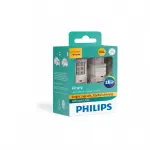 лампа 12v wy21led+smartcanbus 11065 ula 12v 0,75w wx3x16q philips /не крепление - не подходит для использования avalikel teedel/ 11065ulax2 phi