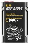 Масло для коробки передач ATF AG55 1L