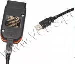 hex-v2 tester + vcds® pro litsents