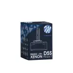 лампа XENON D5S 25W 6000K/PREMIUM
