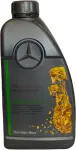 täissünteetiline  mootoriõli 5W-30 MOTORENOEL MB 229.51 1L