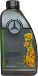 täissünteetiline  mootoriõli 5W-30 MOTORENOEL MB 229.52 1L
