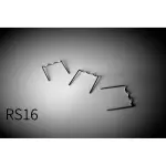 kitsas klamber 0,6 mm, u. 100 tk (rs16)