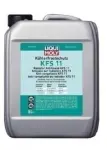 jahutusvedelik KONC. KFS11 5L G11