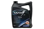 VITALTECH 75W80 MVPremium 5L, API GL 4+, MB 235.10