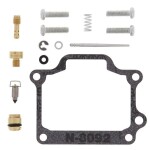 ALL BALLS AB26-1425 / carburetor repair kit, 1 per carburetor (for sports) fits: suzuki lt 80 1987-2006