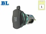 sigaretisüütaja pesa 12-24V 20A