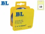 Autojuhe 1.5mm² 10m синий, подвесной рулон: 10m