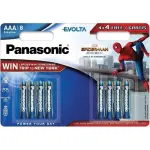 AAA (4+4)Panasonic evolta alkaline patarei 8tk