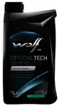 Полностью синтетическое масло Officialtech 0w30 ms-ffe 1l ford wss-m2c950-a /c2