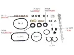 Комплект прокладок Bosch, Zexel, Nippon-Denso