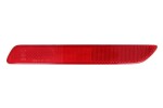 Peegeltuli Vasak sobib: HONDA CR-V III 06.06-12.12