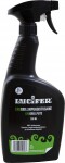 grillpuhastuse aine "bio ekogrillputs" 750ml (valmistatud in finland) lucifer