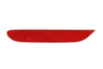 Peegeltuli Alumine/Tagumine Vasak sobib: NISSAN PATHFINDER IV R52, QASHQAI II J11, X-TRAIL T32 09.12-
