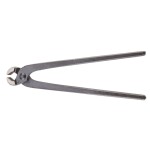 nael tangid 250mm