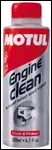 motul mootor puhas moto 200ml *netohind
