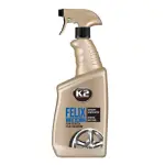 K2 FELIX 700ML Velgede puhastus sprei K167M