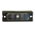 ÄÄRETULI LED VALGE 12/24V 500M
