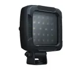 FREEDOM LEGACY рабочий свет 18W