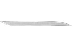Peegeltuli Tagumine Parem sobib: OPEL ASTRA K 06.15-