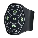 4 Mobile 4-BTREM1