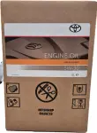 Toyota mootoriõli FE 5W30BB 5L SL, A5/B5 (karbis pakend)