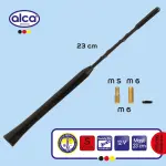 Universaalne antennivarras 23cm punutisega, 5+6 mm adapterid