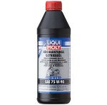 Käigukastiõli Hochleistungs Getriebeoil 1L 75W90 ;API GL-4+; FORD M2C175 A; VW 501.50; ZF TE-ML 08A