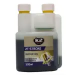 k2 2t stroke õli 2t mootoriõli roheline 500ml