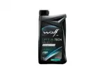 Täissünteetiline Wolf officialtech 5w30 c2 1l