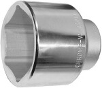 1" торцевая головка короткая 65mm triumf