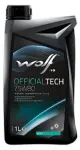 полностью синтетика wolfofficialtech 75w80 1l gl5 vw 501 50, г 005 000