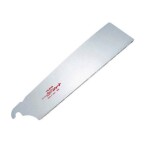 Jaapanisae tera saele PUL265, sirge lühike, tera pikkus 230mm 230mm x 0,9mm, 16 