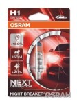 H1 12V 55W NIGHT BREAKER LASER +150% 64150NL