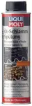 для двигателя SISEPESUVAHEND 300ML
