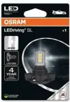 LED SL PS19W