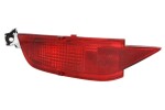 Peegeltuli задняя левый (вместе udutuledega) подходит: FORD C-MAX, FIESTA VI, хэтчбэк / Väikekaubik 03.07-01.13