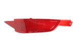 Peegeltuli правый подходит: FORD C-MAX, FIESTA VI, хэтчбэк / Väikekaubik 03.07-01.13